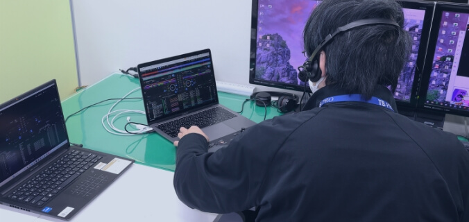 テクニカルコンタクトセンター